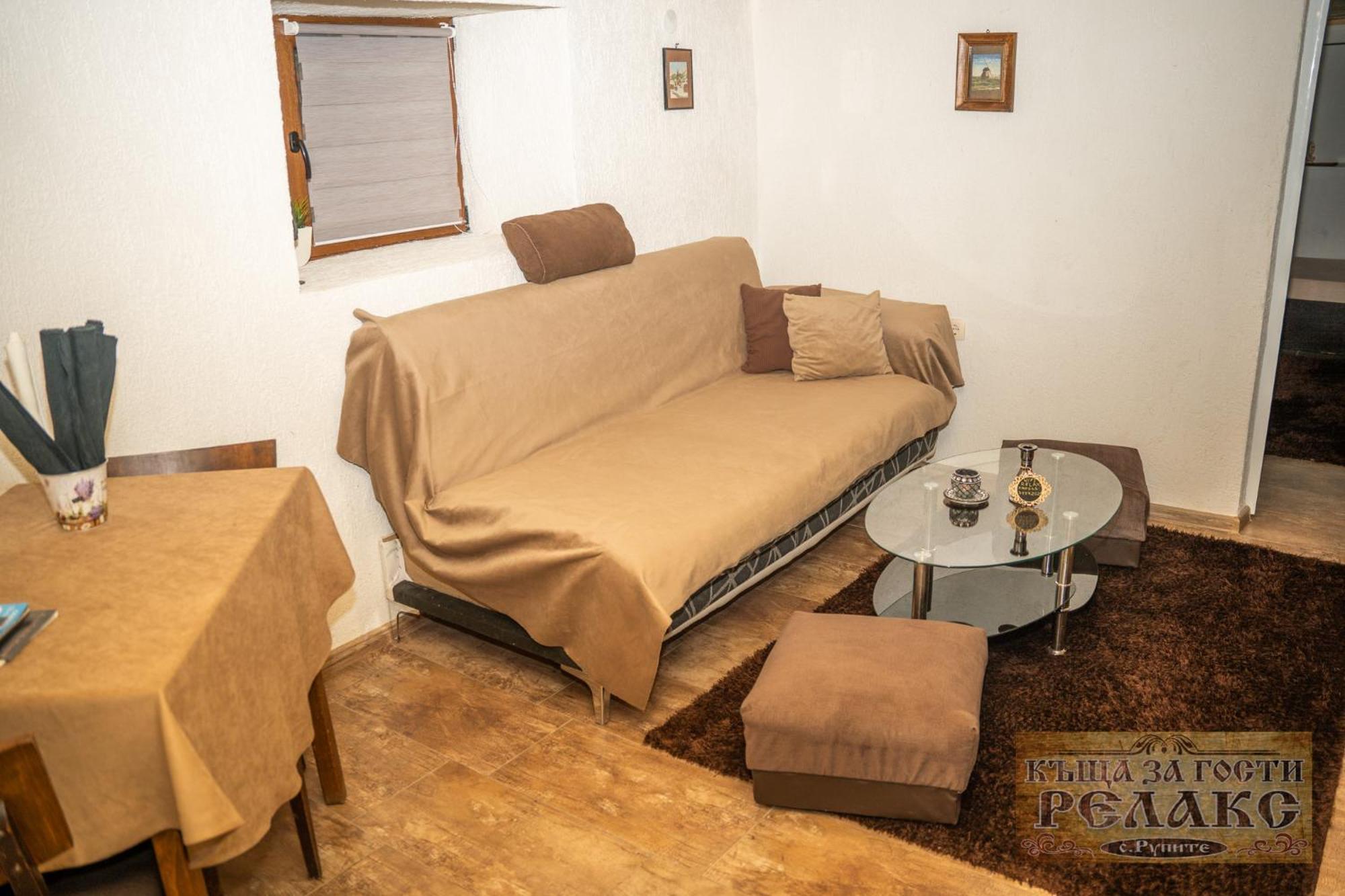 Къща За Гости Рупите , Guest House Relax Rupite 外观 照片